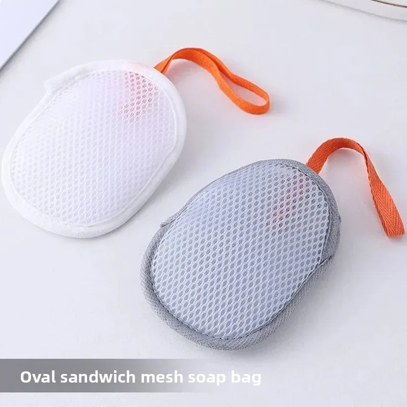 Soap Making Foam - كيس شبكي مزدوج الجوانب لصابون الساندويتش،