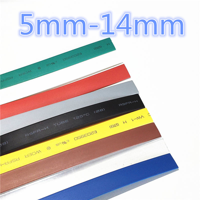 Shrink Wrap Pvc - 3 متر/قطعة 2:1 7 ألوان 5