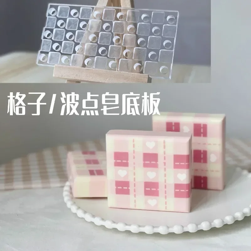 Soap Making Instructions - تصميم شبكي صابون يدوي الصنع صنع