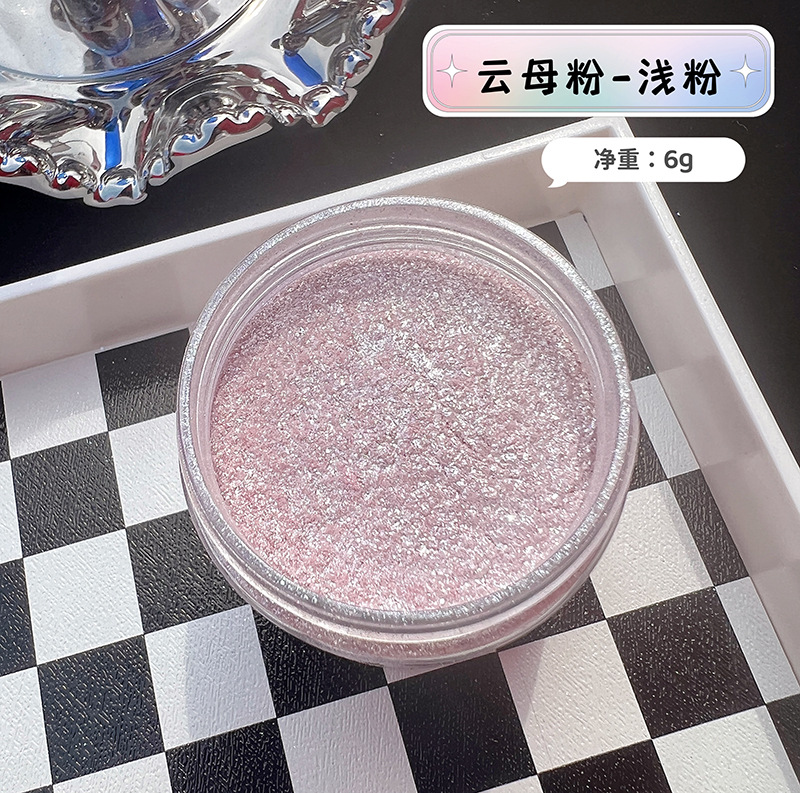 مسحوق الميكا اللامع بتأثير حور - مراجعة Mica Powder Colorant وسعره