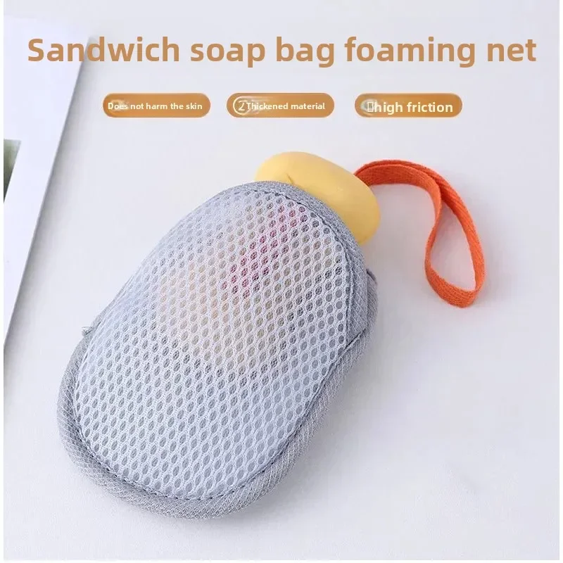 كيس شبكي مزدوج الجوانب لصابون  - مراجعة Soap Making Foam وسعره
