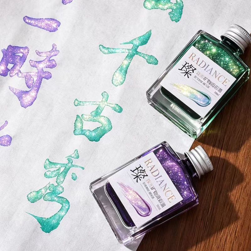 حبر ميكا معدني لامع 30 مل، حبر - مراجعة Mica Powder Colorant وسعره