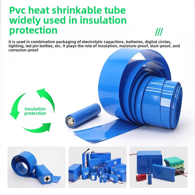 1 كجم 0.2 مللي متر سميكة معزول - مراجعة Shrink Wrap Pvc وسعره