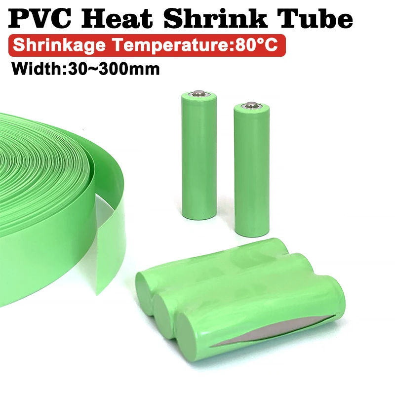 18650 بطارية ليبو بولي كلوريد  - مراجعة Shrink Wrap Pvc وسعره